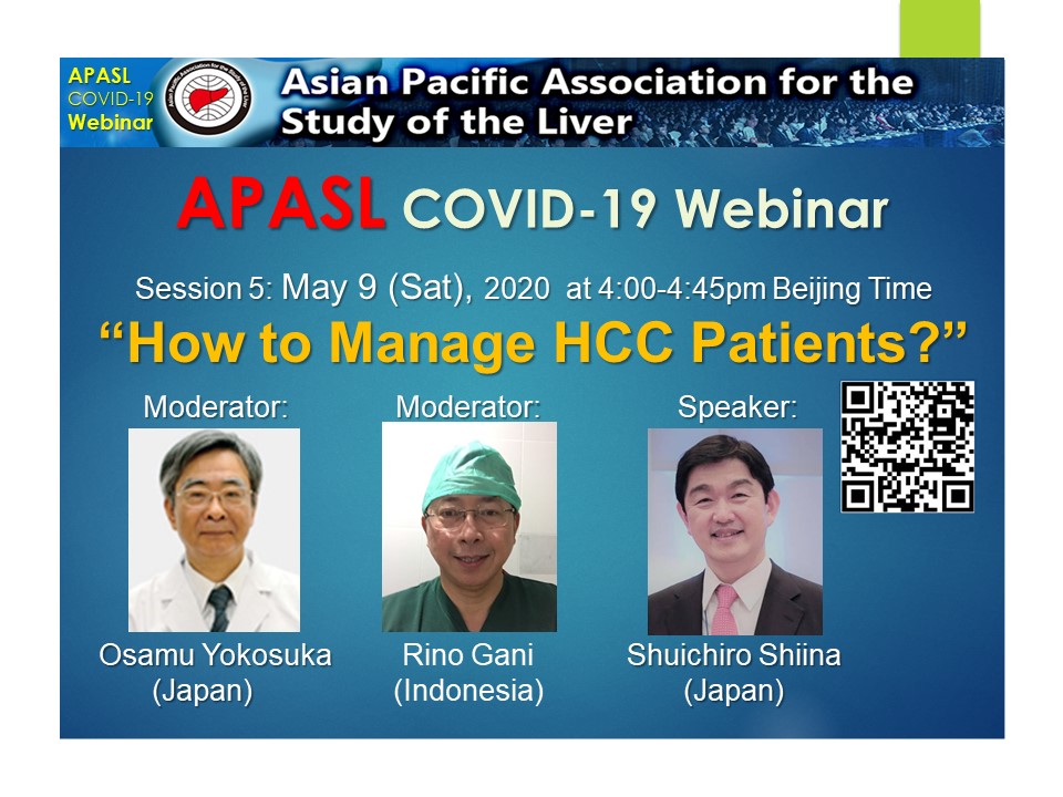 (Eng Ver.) APASL COVID-19 Webinar “How to Manage HCC Patients?”